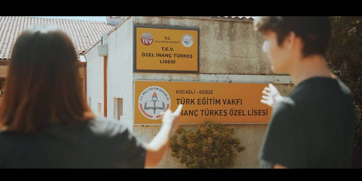 TEV İnanç Türkeş Özel Lisesi