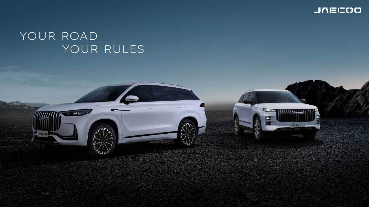 Chery Group’un Premium Off-Road SUV sınıfında yeni bir anlayışın oluşmasını