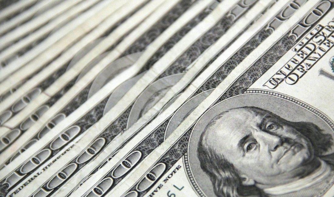 Türkiye Cumhuriyet Merkez Bankası (TCMB)