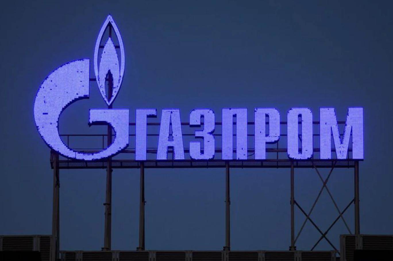 Gazprom’un Temsilcisi Kupriyanov, Rusya’nın Suca bölgesinde Ukrayna ordusu ile yaşanan