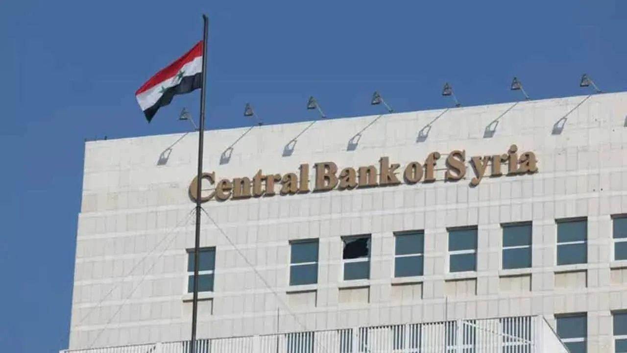 Şam, 30 Aralık – Suriye’nin yeni yönetimi, önceden Suriye Merkez