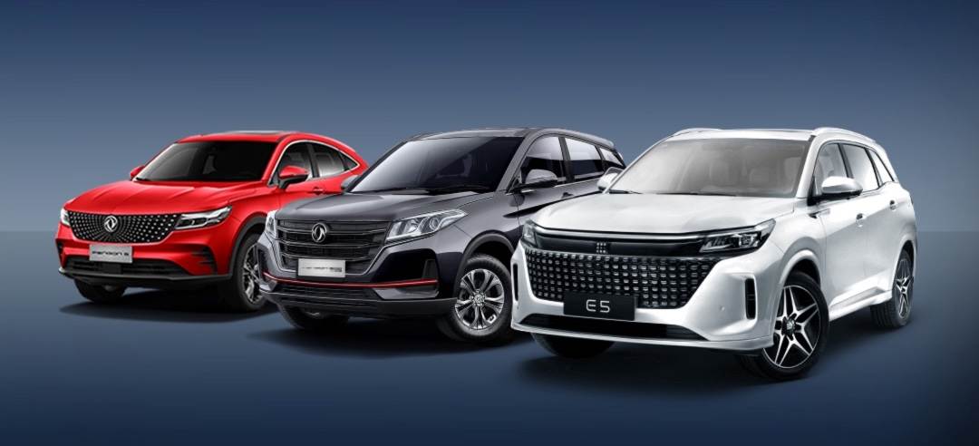 Çin otomotiv endüstrisinin güçlü markası DFSK, hem binek hem de