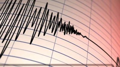 AFAD, Balıkesir’in Sındırgı ilçesinde 4.4 büyüklüğünde deprem meydana geldiğini, sarsıntının