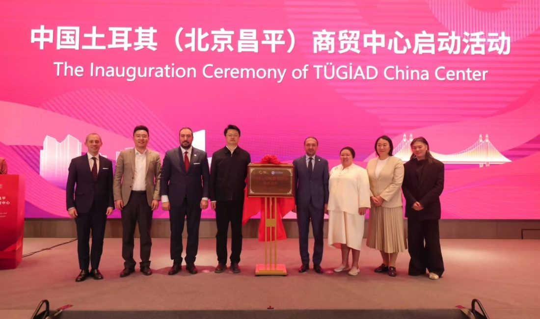 TÜGİAD China Center’in açılışı için Çin’e giden genç iş insanları,