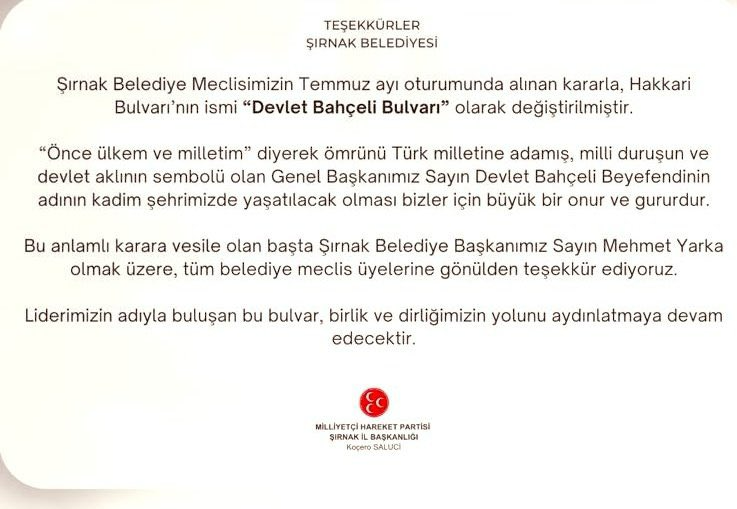 Şırnak'ta bulvara MHP lideri Devlet Bahçeli'nin ismi verildi