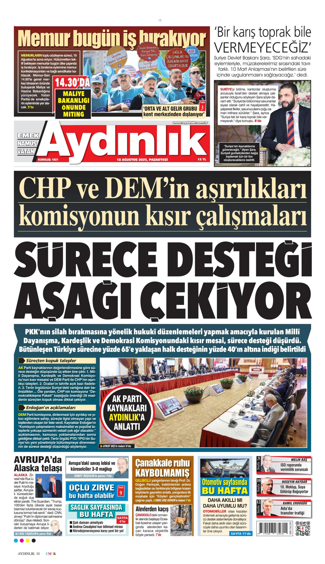 Gazeteler manşetine hangi haberleri taşıdı? İşte 18 Ağustos Pazartesi gazete manşetleri 14 Gazeteler manşetine hangi haberleri taşıdı? İşte 18 Ağustos Pazartesi gazete manşetleri