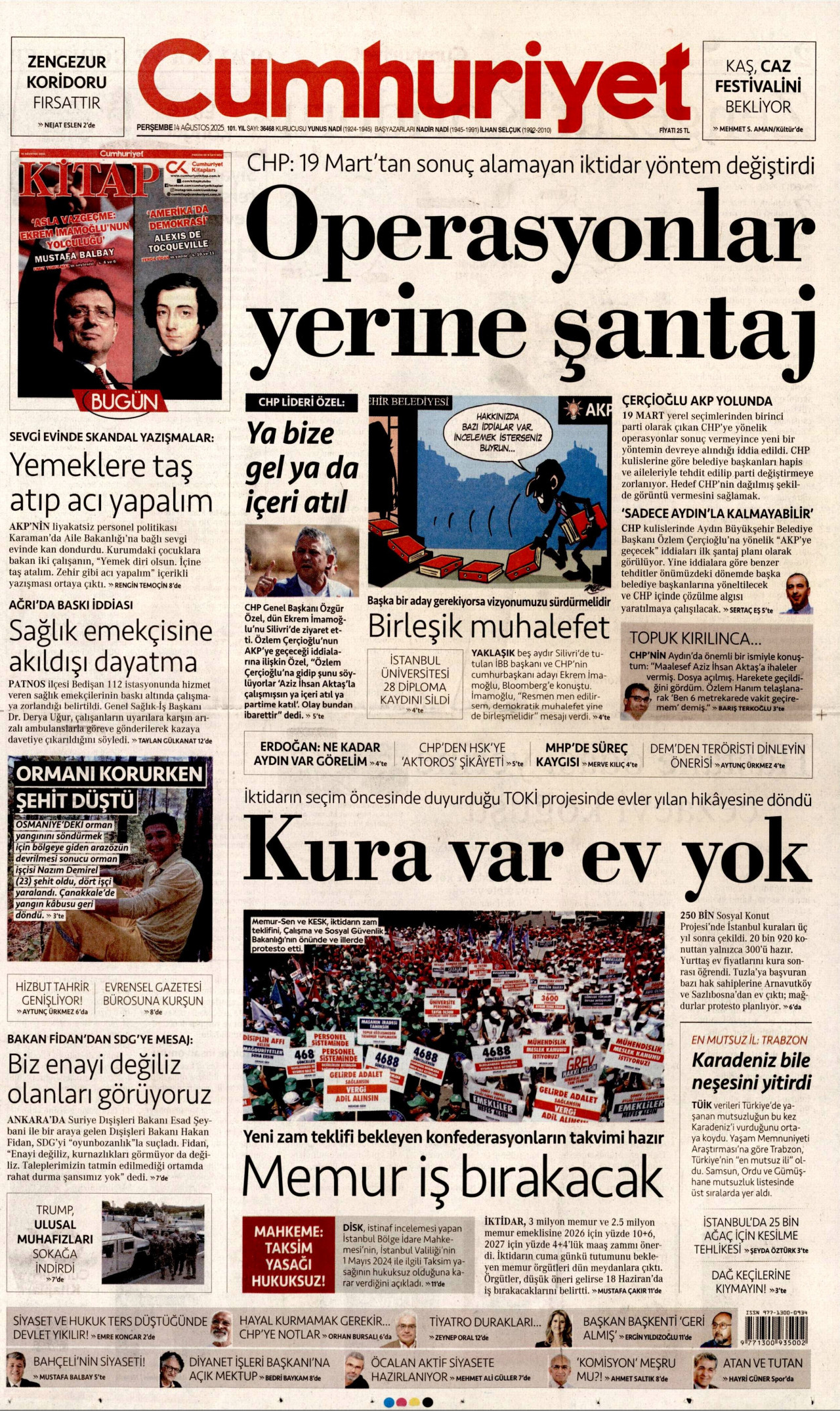 Gazeteler manşetine hangi haberleri taşıdı? İşte 14 Ağustos Perşembe gazete manşetleri 1 Gazeteler manşetine hangi haberleri taşıdı? İşte 14 Ağustos Perşembe gazete manşetleri