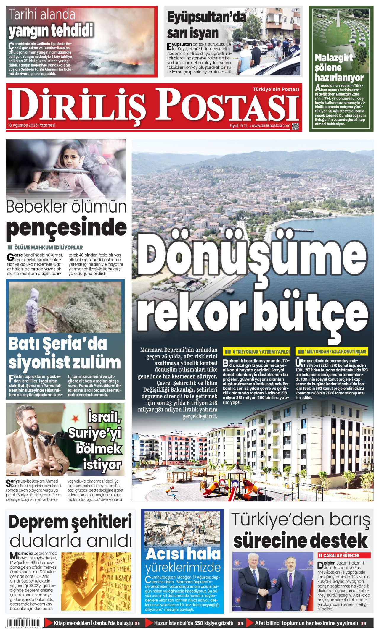 Gazeteler manşetine hangi haberleri taşıdı? İşte 18 Ağustos Pazartesi gazete manşetleri 17 Gazeteler manşetine hangi haberleri taşıdı? İşte 18 Ağustos Pazartesi gazete manşetleri