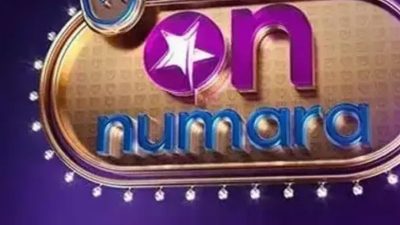 On Numara çekilişinin 31 Ekim Cuma günü sonuçları belli oldu.