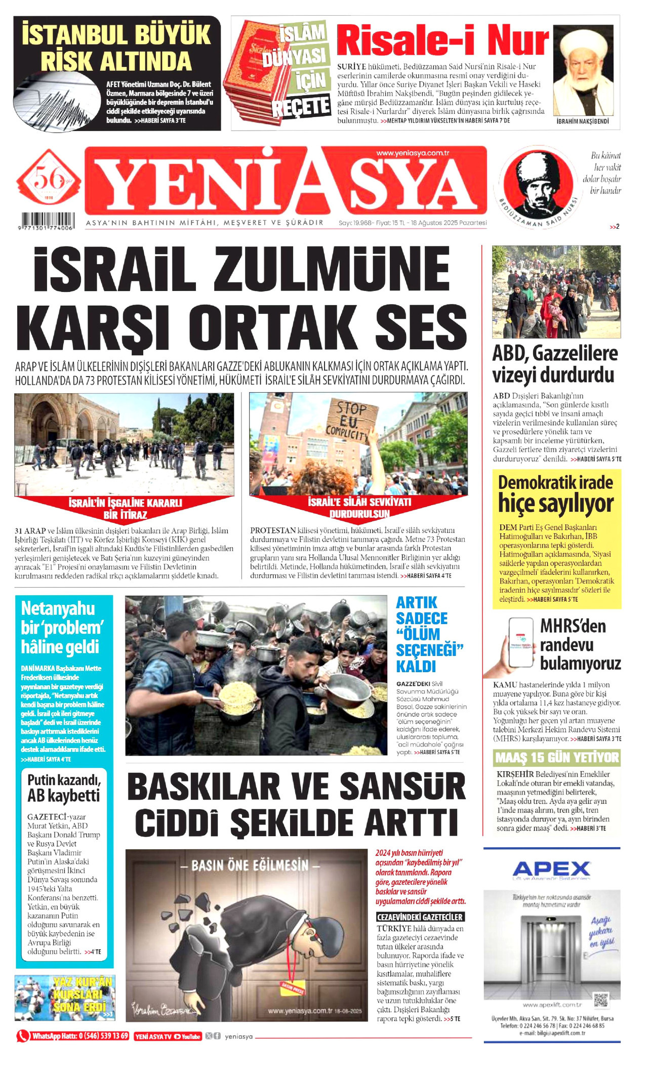 Gazeteler manşetine hangi haberleri taşıdı? İşte 18 Ağustos Pazartesi gazete manşetleri 18 Gazeteler manşetine hangi haberleri taşıdı? İşte 18 Ağustos Pazartesi gazete manşetleri