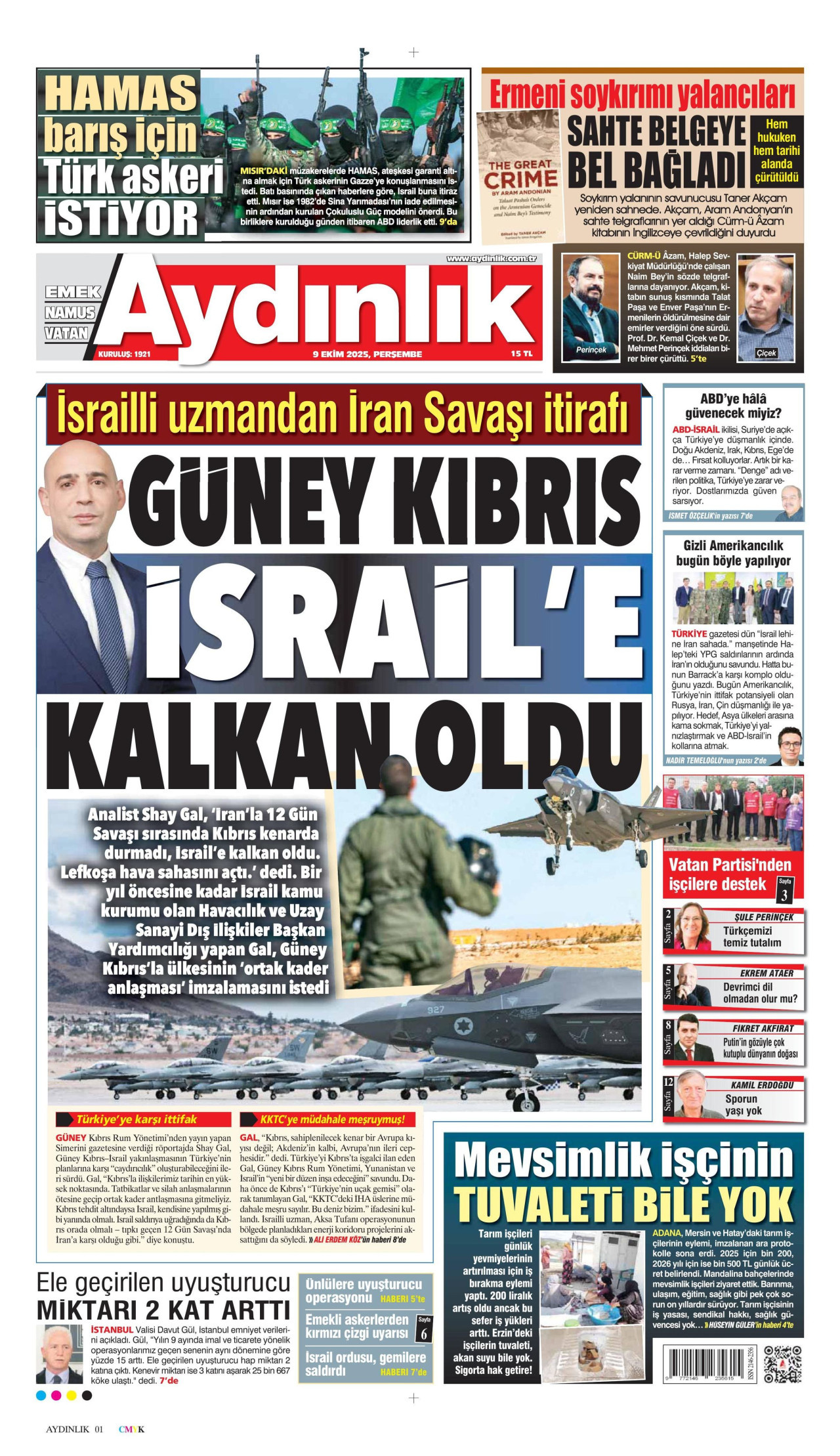 Gazeteler manşetine hangi haberleri taşıdı? İşte 9 Ekim Perşembe gazete manşetleri