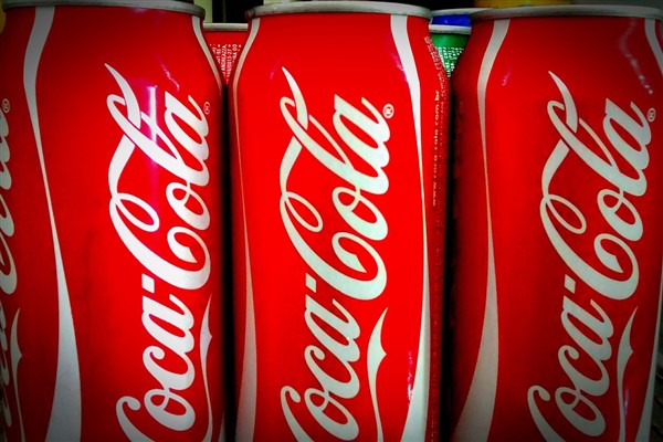Coca Cola İçecek A.Ş'nin, 2025 yılı 9 aylık faaliyet raporu
