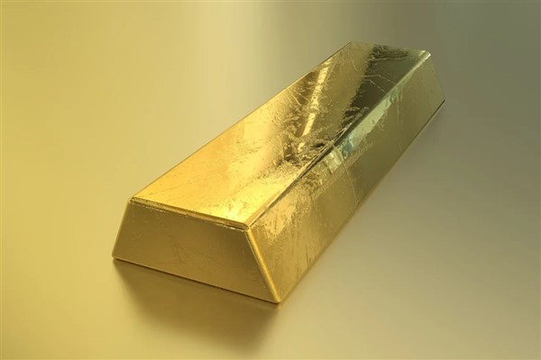 İstanbul, 20 Kasım (Hibya) - Altın fiyatları Perşembe günü, ABD