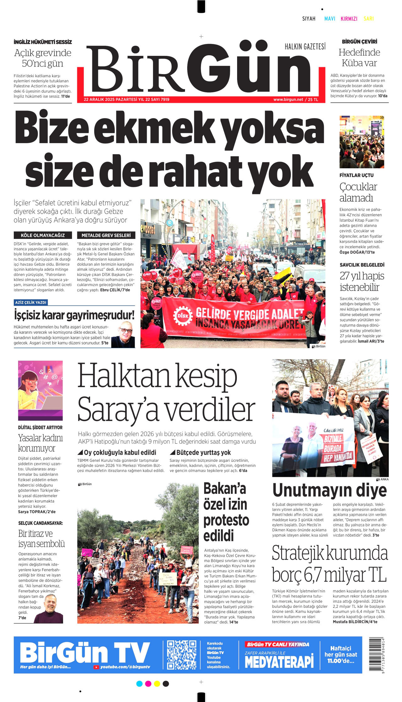 Gazeteler manşetine hangi haberleri taşıdı? İşte 22 Aralık Pazartesi gazete manşetleri 15 Gazeteler manşetine hangi haberleri taşıdı? İşte 22 Aralık Pazartesi gazete manşetleri