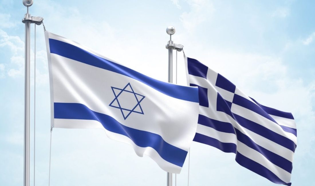 Yunanistan, Ege’deki önemli adalar ve Doğu Akdeniz’deki üslerine İsrail yapımı