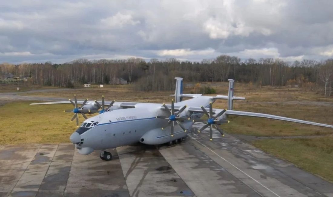 Rusya’ya ait An-22 tipi askeri nakliye uçağının bugün Moskova'nın kuzeydoğusundaki