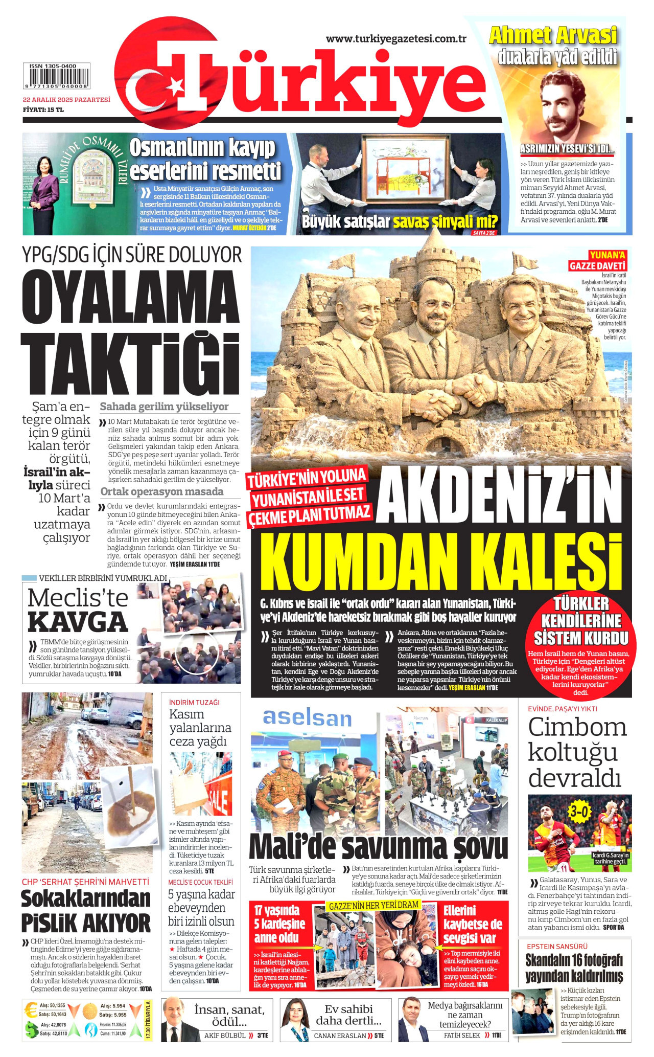 Gazeteler manşetine hangi haberleri taşıdı? İşte 22 Aralık Pazartesi gazete manşetleri 7 Gazeteler manşetine hangi haberleri taşıdı? İşte 22 Aralık Pazartesi gazete manşetleri