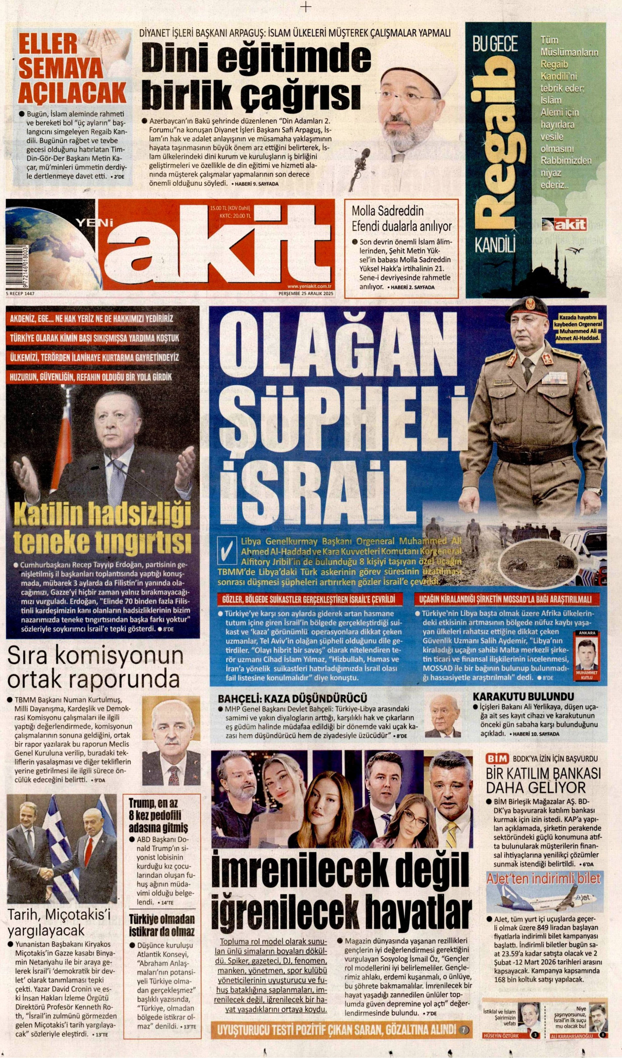 Gazeteler manşetine hangi haberleri taşıdı? İşte 25 Aralık Perşembe gazete manşetleri 10 Gazeteler manşetine hangi haberleri taşıdı? İşte 25 Aralık Perşembe gazete manşetleri