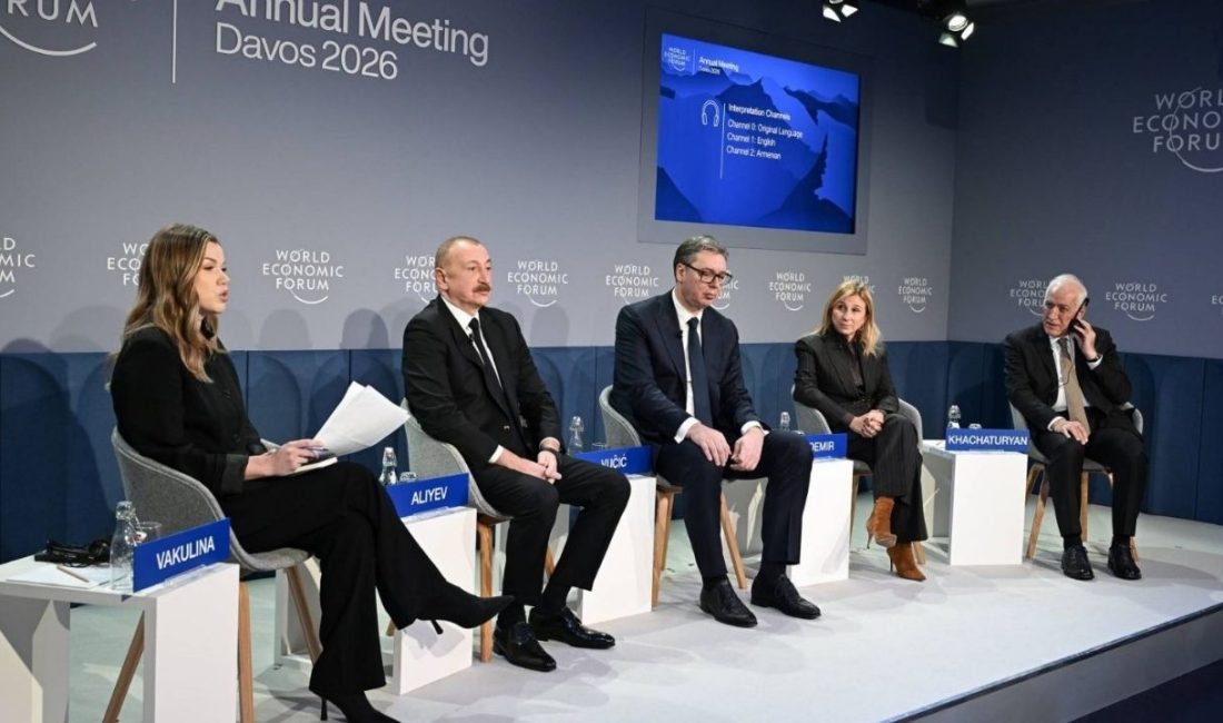 Dünya Ekonomik Forumu’nun (WEF) İsviçre’nin Davos kentinde düzenlenen yıllık toplantısı