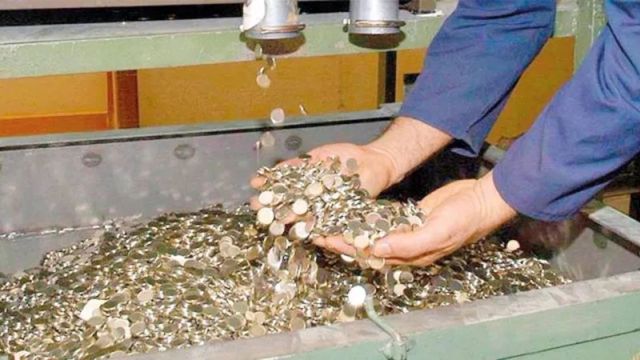 Darphane ve Damga Matbaası Genel Müdürlüğü, artan üretim maliyetleri nedeniyle