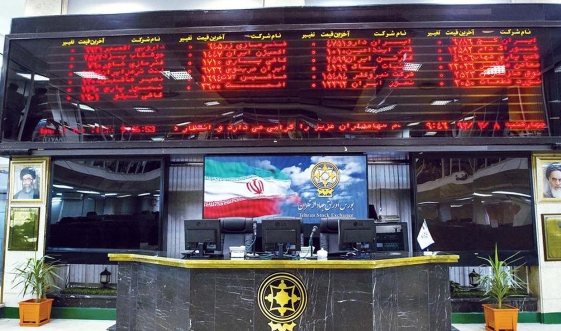 Tahran Borsası, savaş nedeniyle verilen yaklaşık 80 günlük aranın ardından