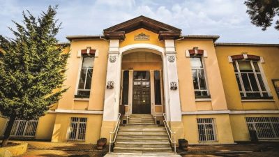 İstanbul Topkapı Üniversitesi, yönetim yapısında önemli bir değişikliğe giderek yeni